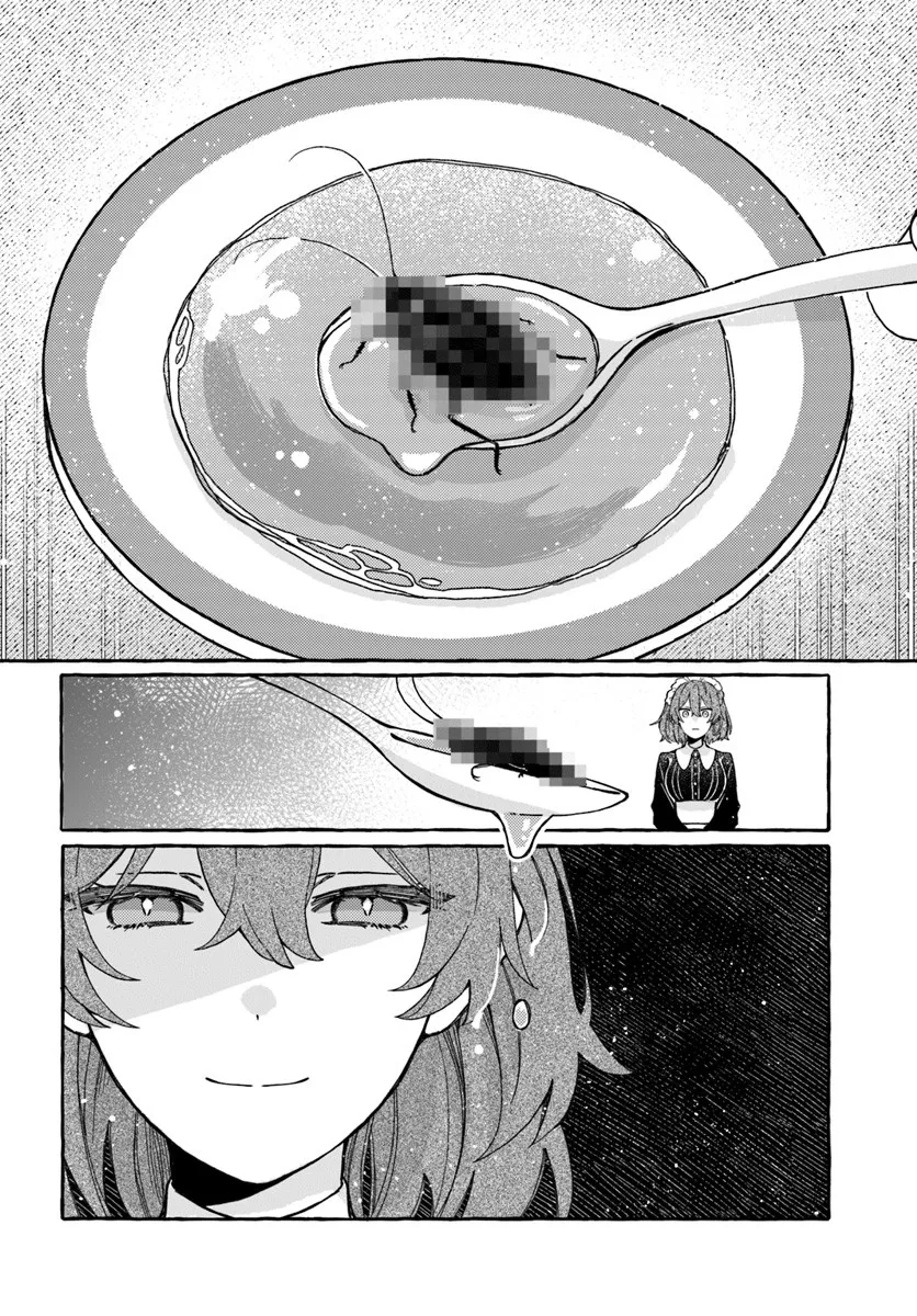 Suterareru Hazu no Akuzuma na no ni Reitetsu Kōshaku-sama ni Dekiai Sarete Imasu Chapter 2.2 15ページ