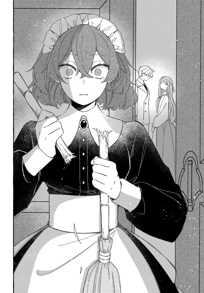 Suterareru Hazu no Akuzuma na no ni Reitetsu Kōshaku-sama ni Dekiai Sarete Imasu Chapter 5.2 11ページ