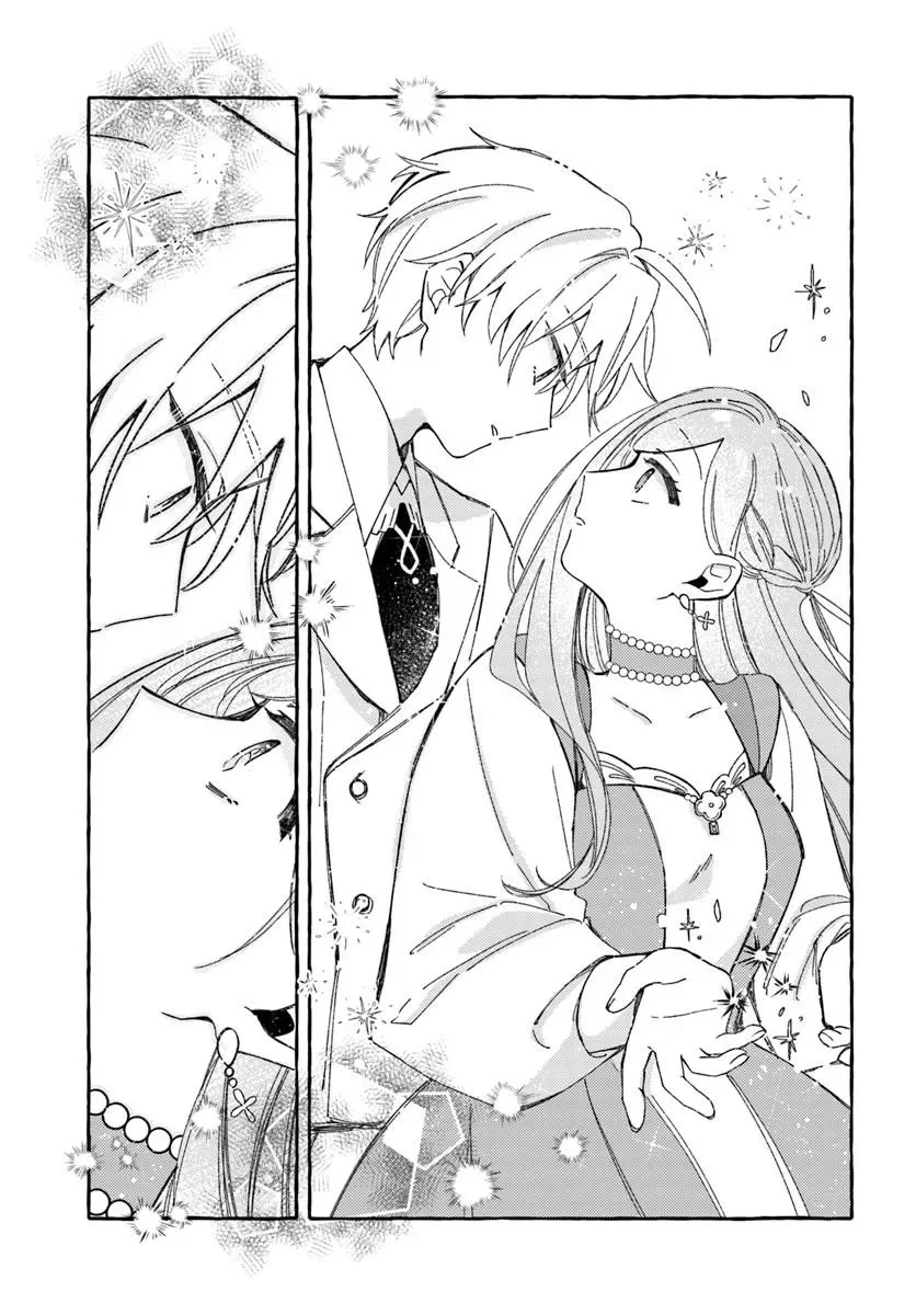 Suterareru Hazu no Akuzuma na no ni Reitetsu Kōshaku-sama ni Dekiai Sarete Imasu Chapter 7.2 6ページ