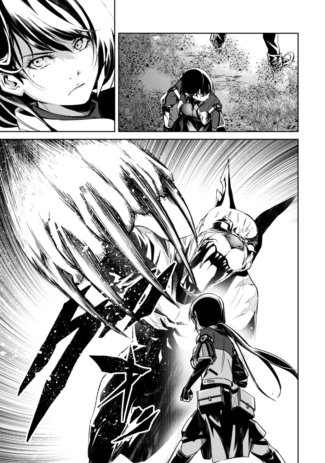 Zensei ga Saikyou Madoushi datta Ore, Isekai Mahou de Musou suru Chapter 3.6 7ページ