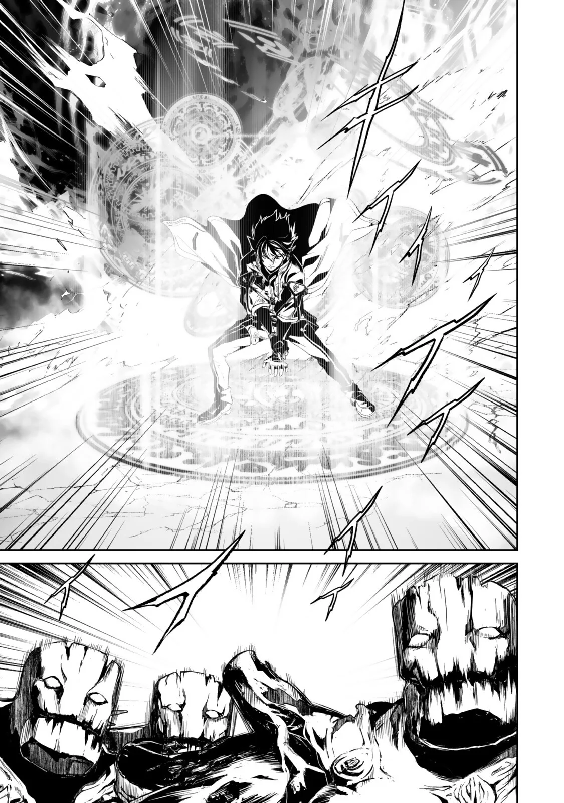 Zensei ga Saikyou Madoushi datta Ore, Isekai Mahou de Musou suru Chapter 6.1 9ページ