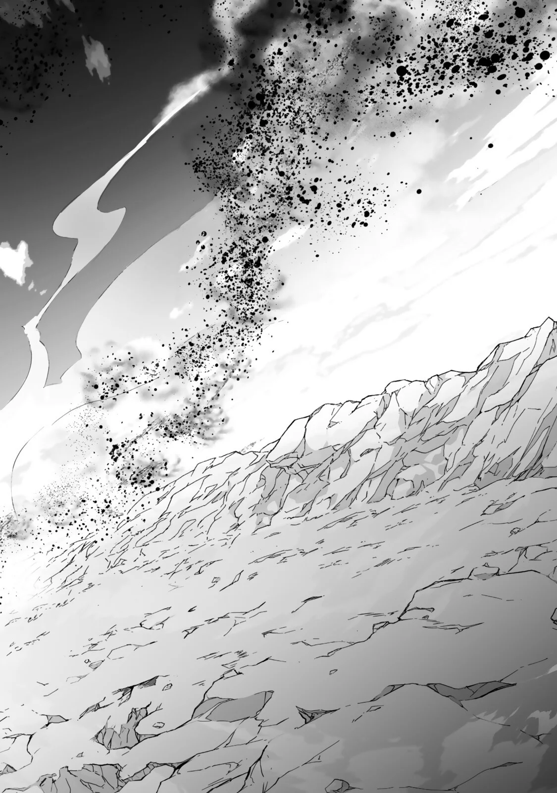Zensei ga Saikyou Madoushi datta Ore, Isekai Mahou de Musou suru Chapter 6.2 3ページ