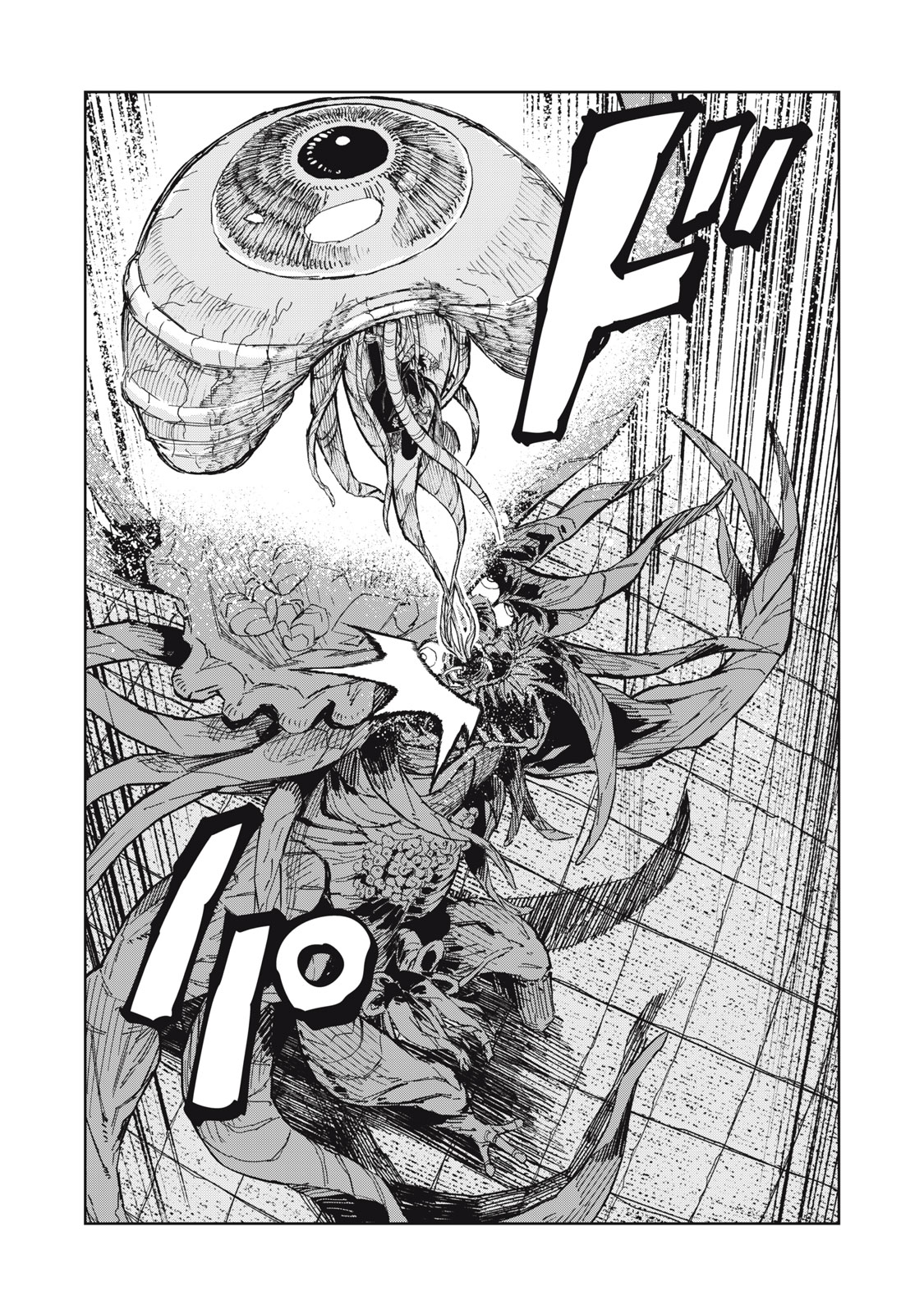 Ryuutsuhegui Chapter 1 47ページ