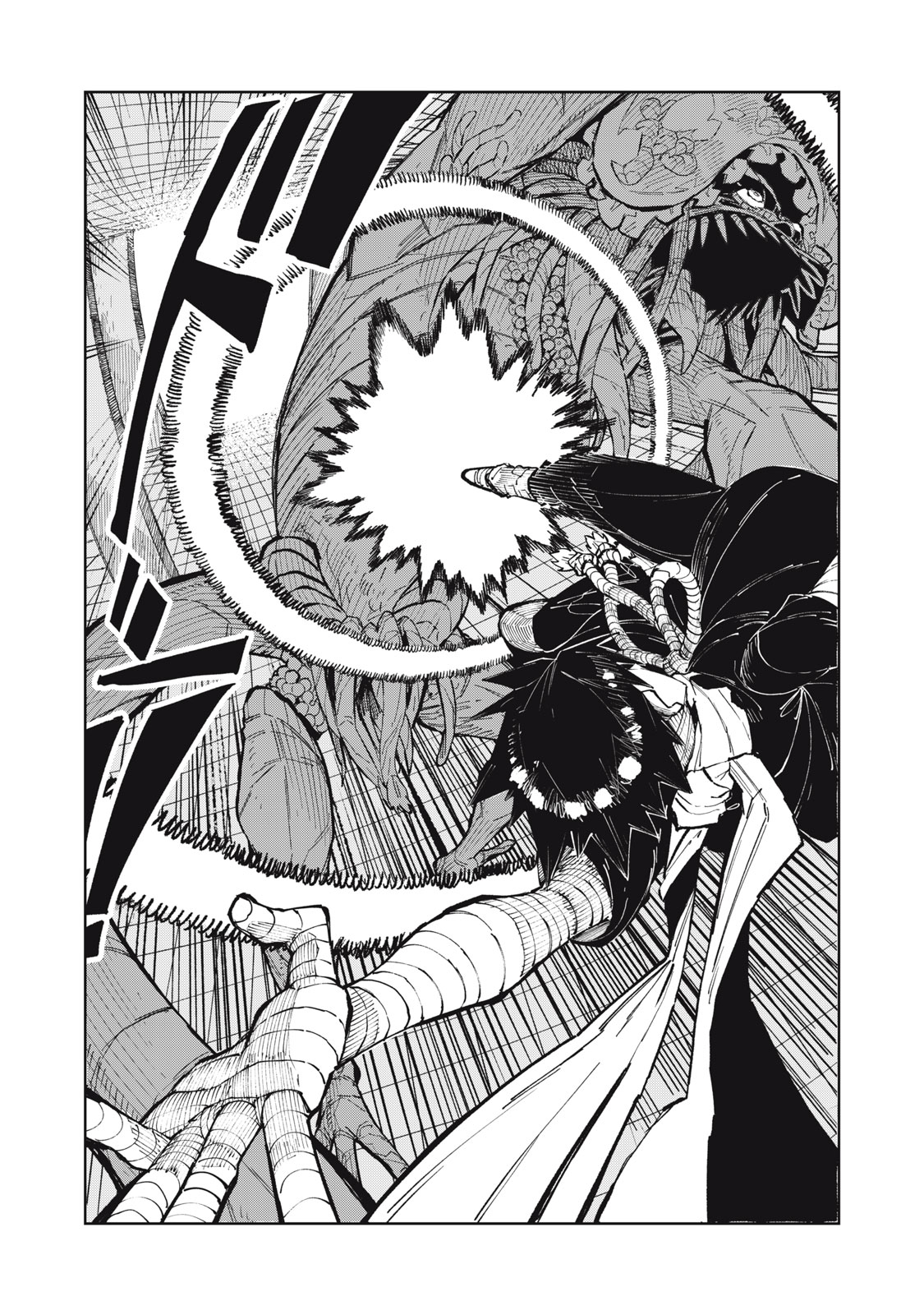 Ryuutsuhegui Chapter 1 49ページ