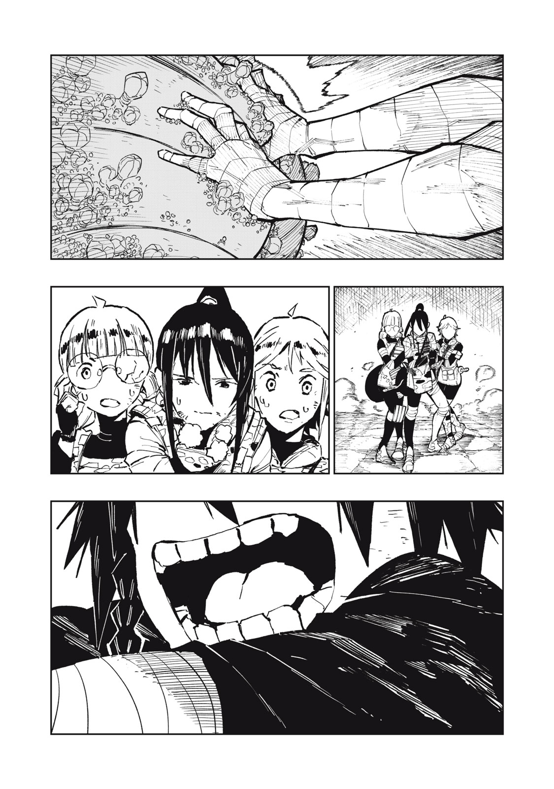 Ryuutsuhegui Chapter 1 54ページ