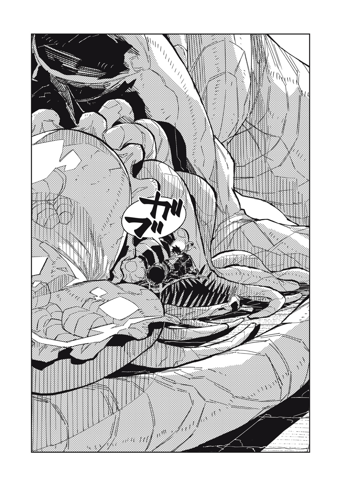 Ryuutsuhegui Chapter 1 55ページ