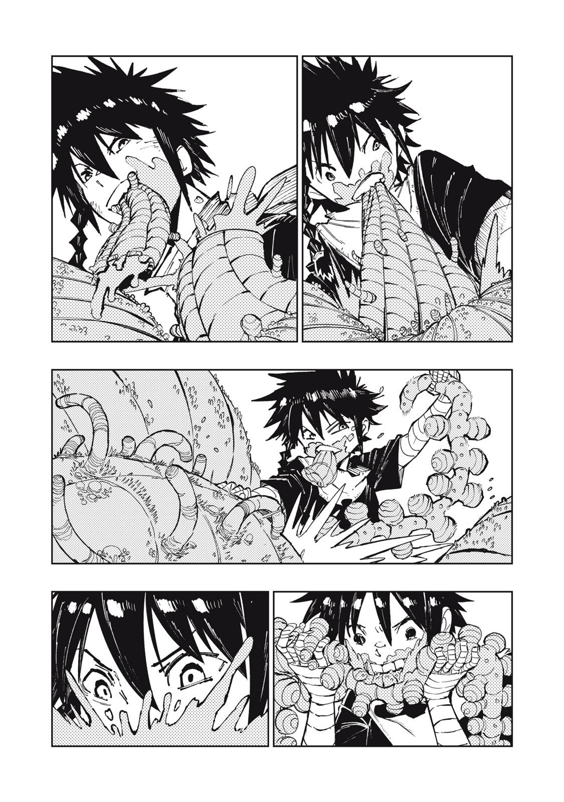 Ryuutsuhegui Chapter 1 56ページ