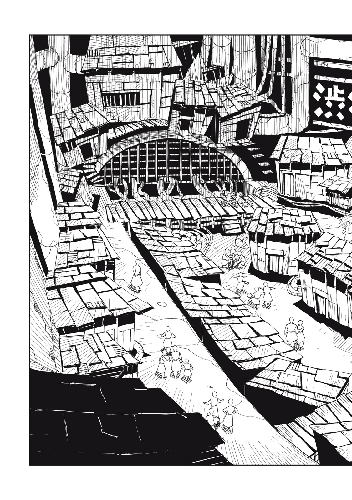 Ryuutsuhegui Chapter 2 5ページ