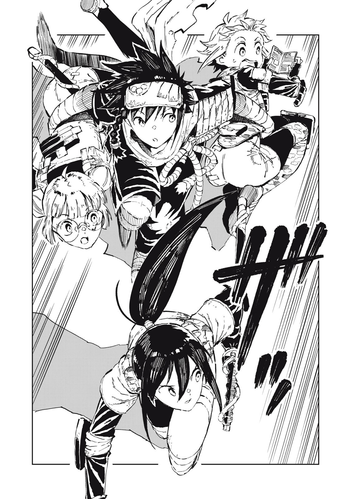 Ryuutsuhegui Chapter 4 14ページ