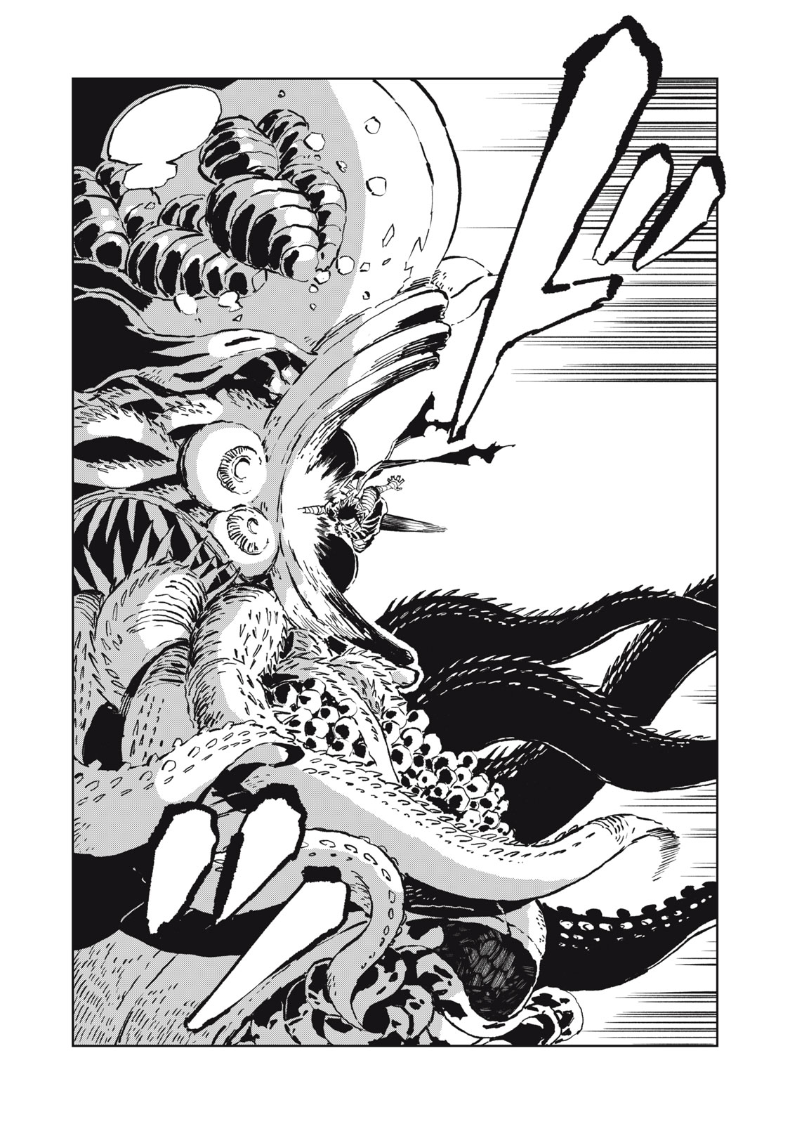 Ryuutsuhegui Chapter 5 13ページ