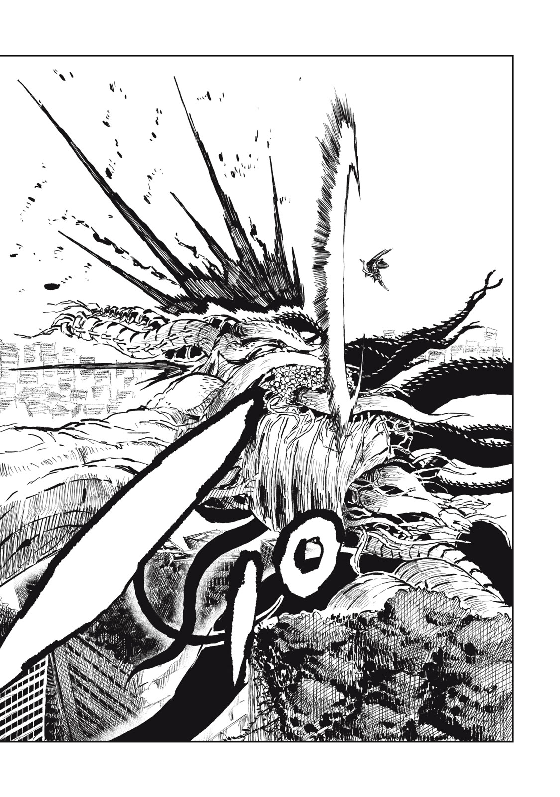 Ryuutsuhegui Chapter 5 14ページ