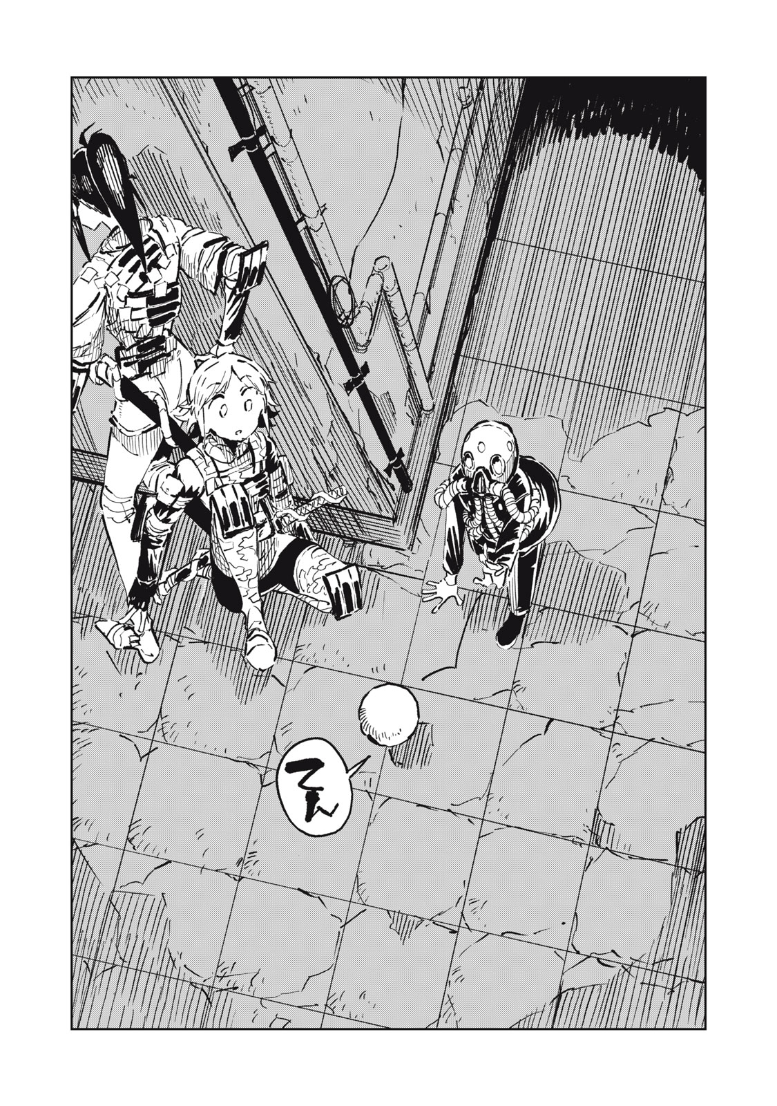 Ryuutsuhegui Chapter 9 10ページ