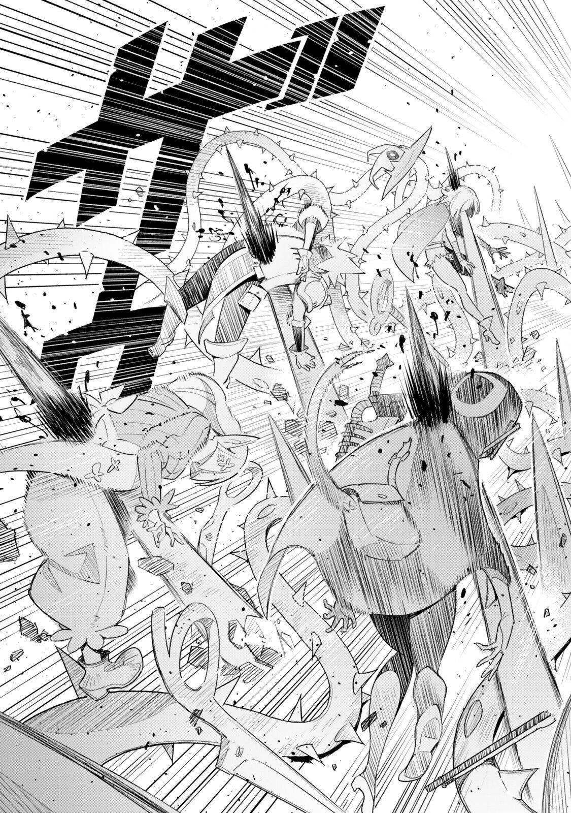 Nakama wo Mamotte Shindara Nijuunengo no Onaji Sekai ni Umarekawatta Ken... Demo Ore, Tensei Nikaime Nandakedo? Chapter 4 13ページ