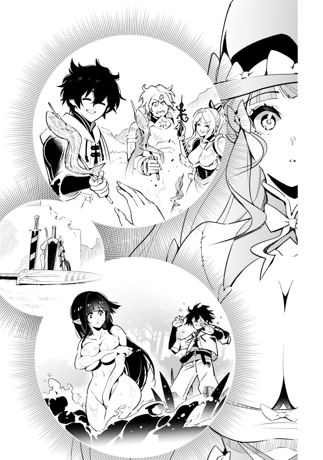 Nakama wo Mamotte Shindara Nijuunengo no Onaji Sekai ni Umarekawatta Ken... Demo Ore, Tensei Nikaime Nandakedo? Chapter 6 13ページ