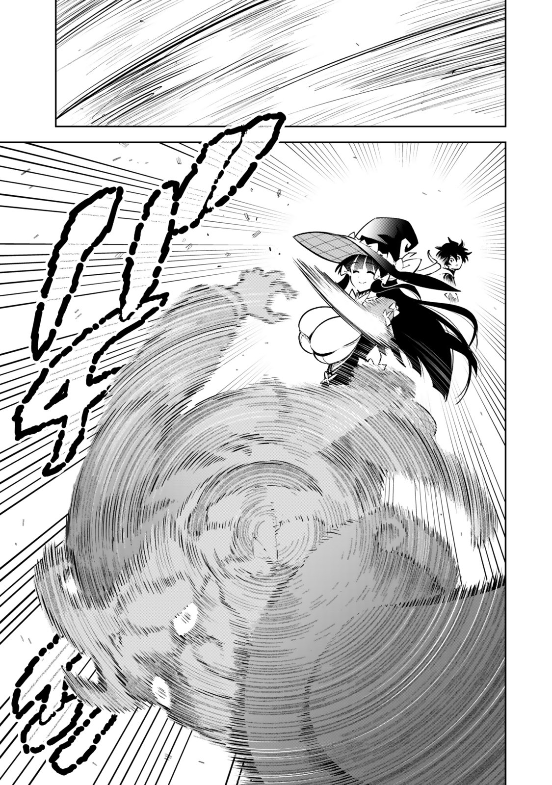 Nakama wo Mamotte Shindara Nijuunengo no Onaji Sekai ni Umarekawatta Ken... Demo Ore, Tensei Nikaime Nandakedo? Chapter 7 17ページ