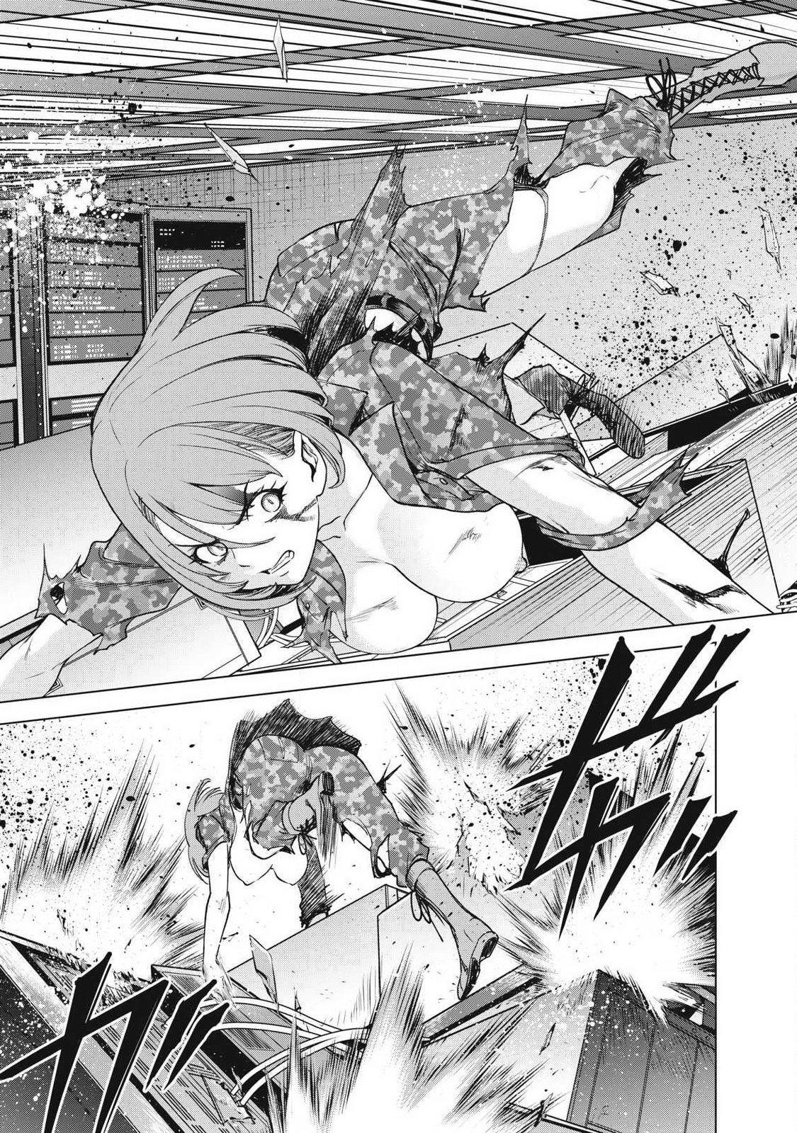 Satanofani Chapter 337 7ページ