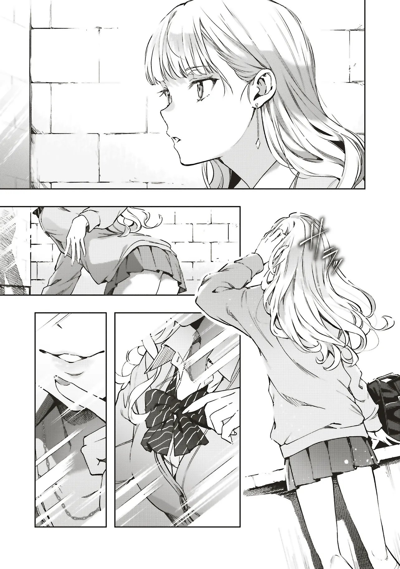 Haikyou Meguri Koko kara Saki wa Jiko Sekinin desu! Chapter 1 8ページ