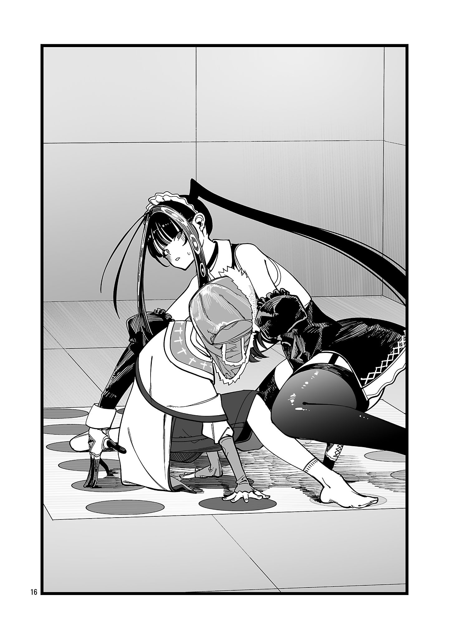 Tsuihou Souryo no Kenja Time Chapter 12.4 5ページ