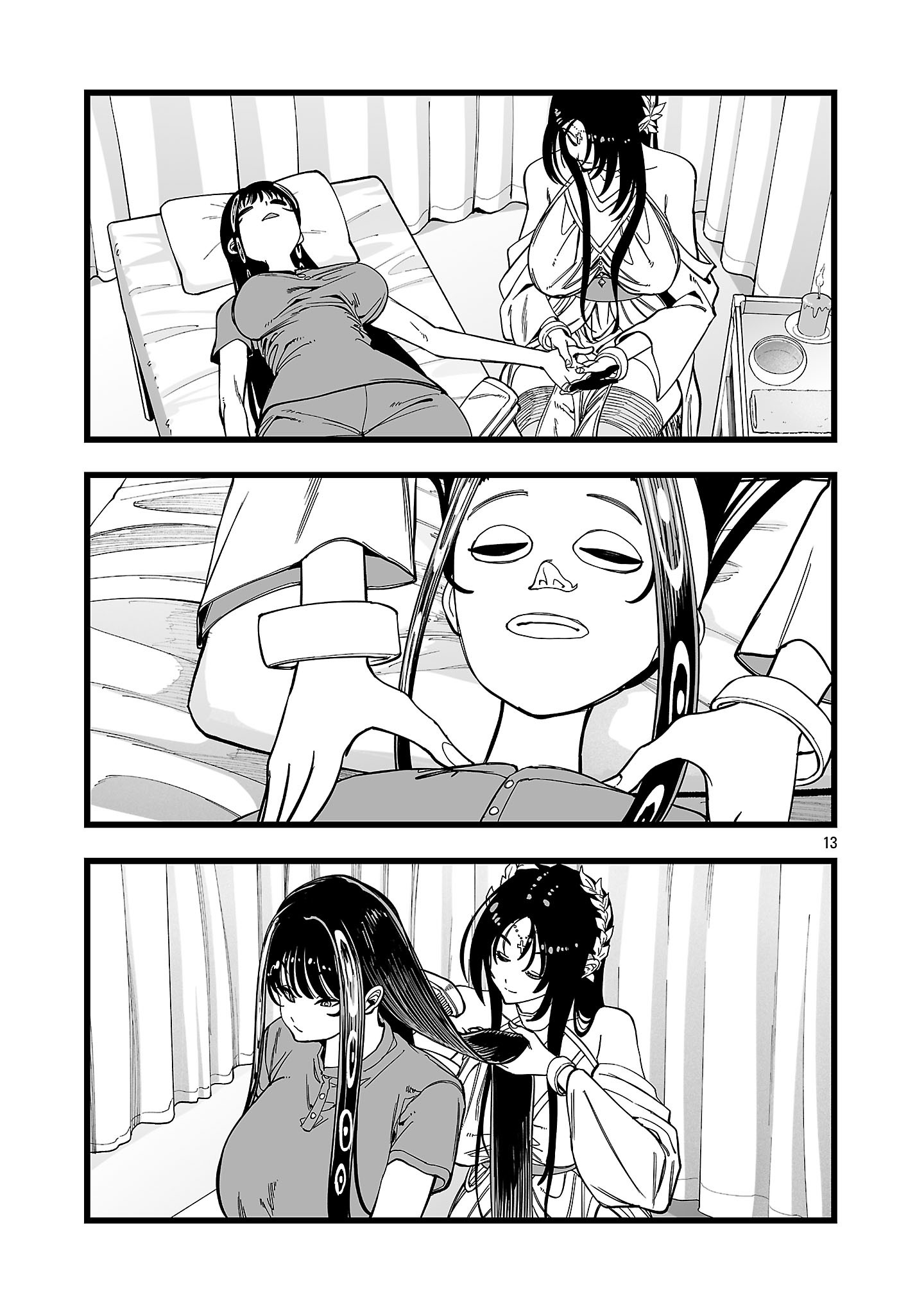 Tsuihou Souryo no Kenja Time Chapter 13.1 13ページ