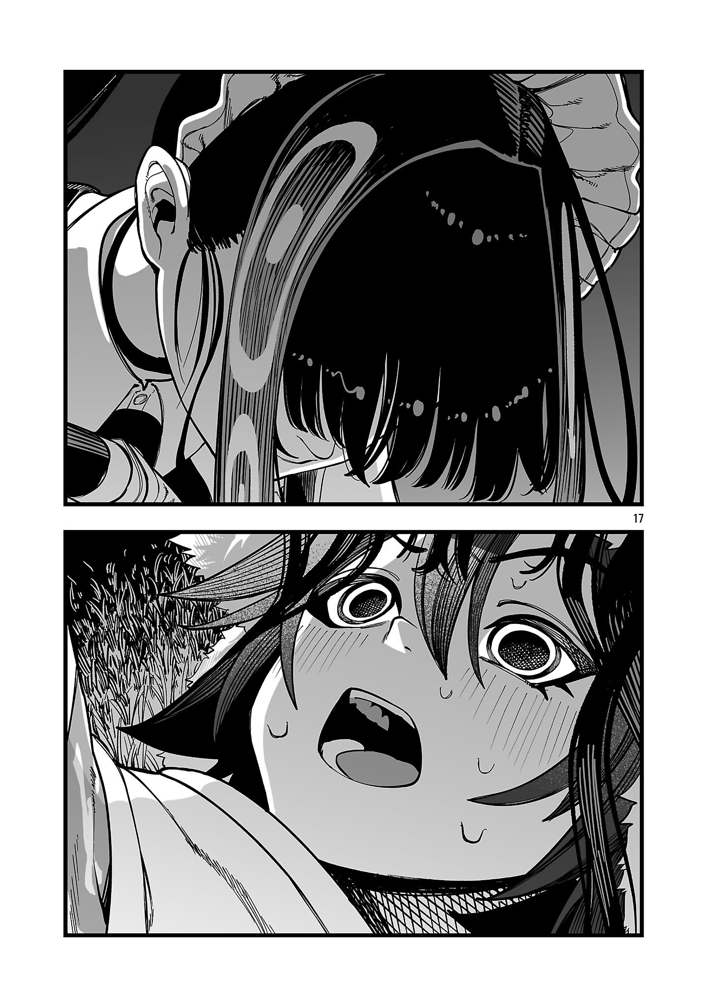 Tsuihou Souryo no Kenja Time Chapter 15.2 5ページ