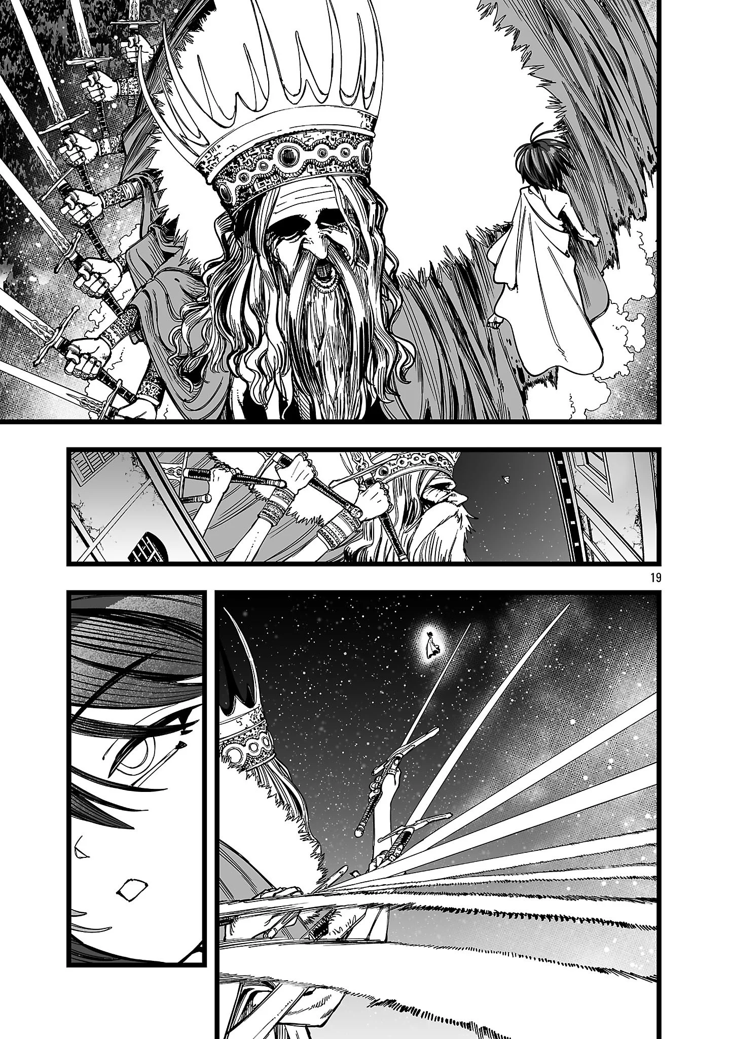 Tsuihou Souryo no Kenja Time Chapter 17.2 6ページ
