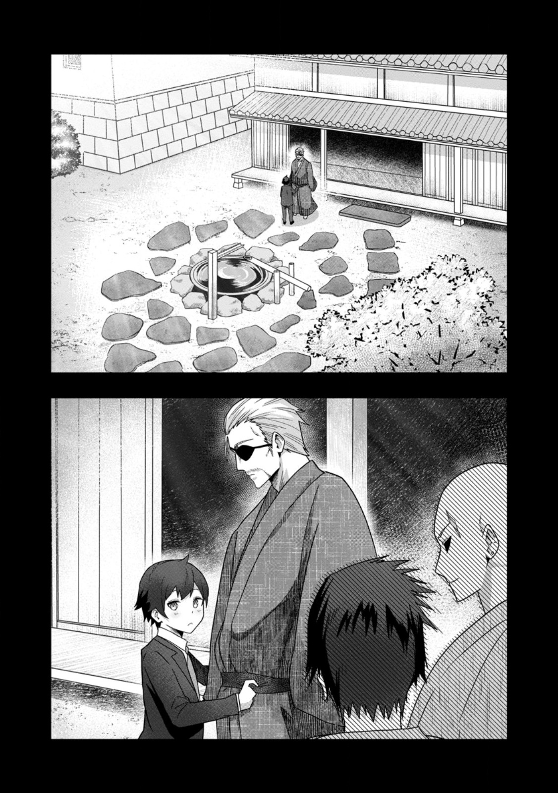 Sekai Saikyou no Inkyaa, Dungeon Haishin de Oku Bazu Suru Chapter 5 15ページ