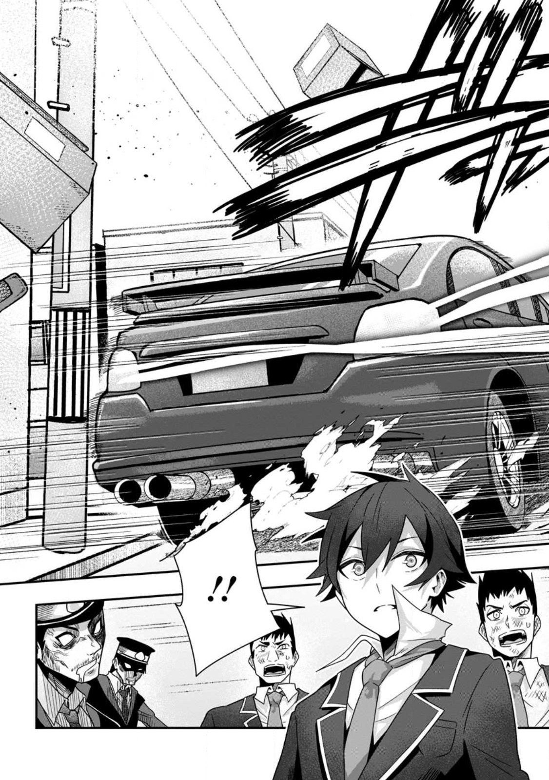 Sekai Saikyou no Inkyaa, Dungeon Haishin de Oku Bazu Suru Chapter 8 25ページ