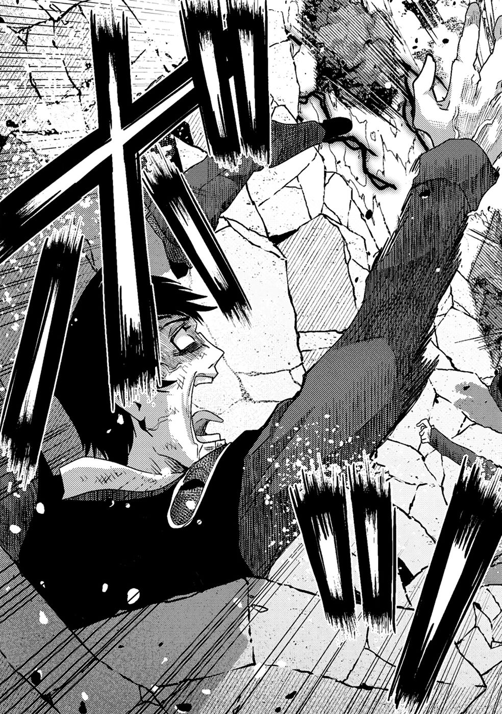 Sekai Saikyou no Inkyaa, Dungeon Haishin de Oku Bazu Suru Chapter 9 11ページ