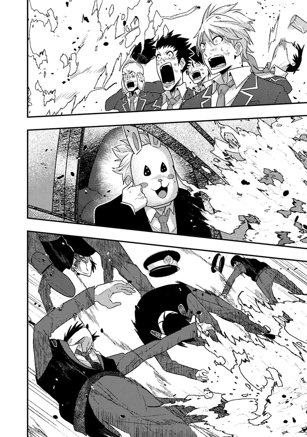 Sekai Saikyou no Inkyaa, Dungeon Haishin de Oku Bazu Suru Chapter 9 4ページ