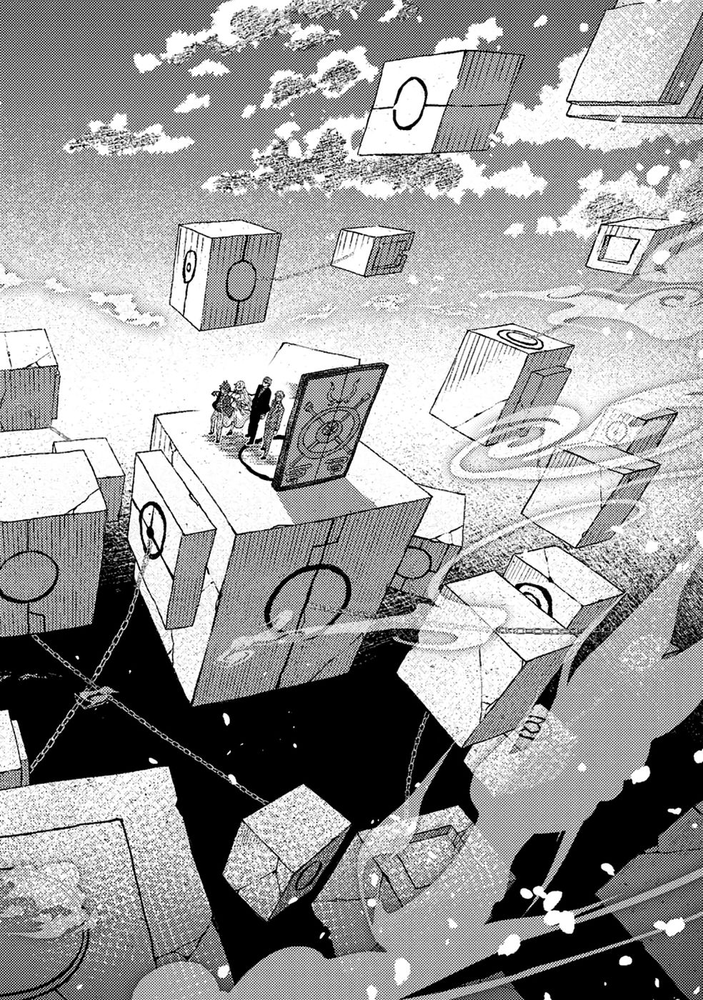 Sekai Saikyou no Inkyaa, Dungeon Haishin de Oku Bazu Suru Chapter 10 2ページ