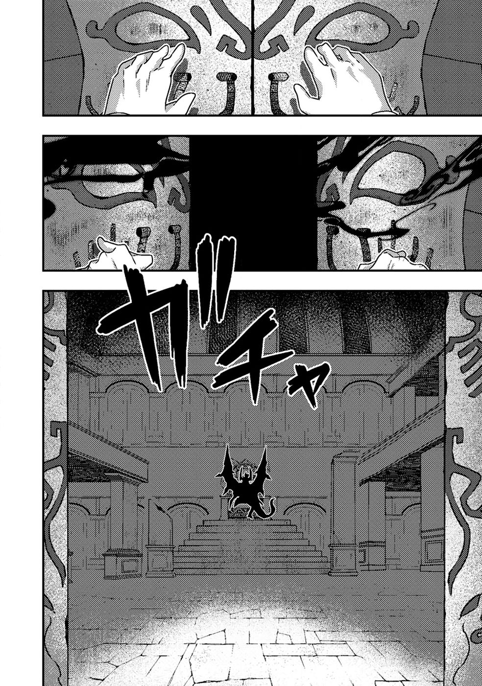 Sekai Saikyou no Inkyaa, Dungeon Haishin de Oku Bazu Suru Chapter 10 20ページ