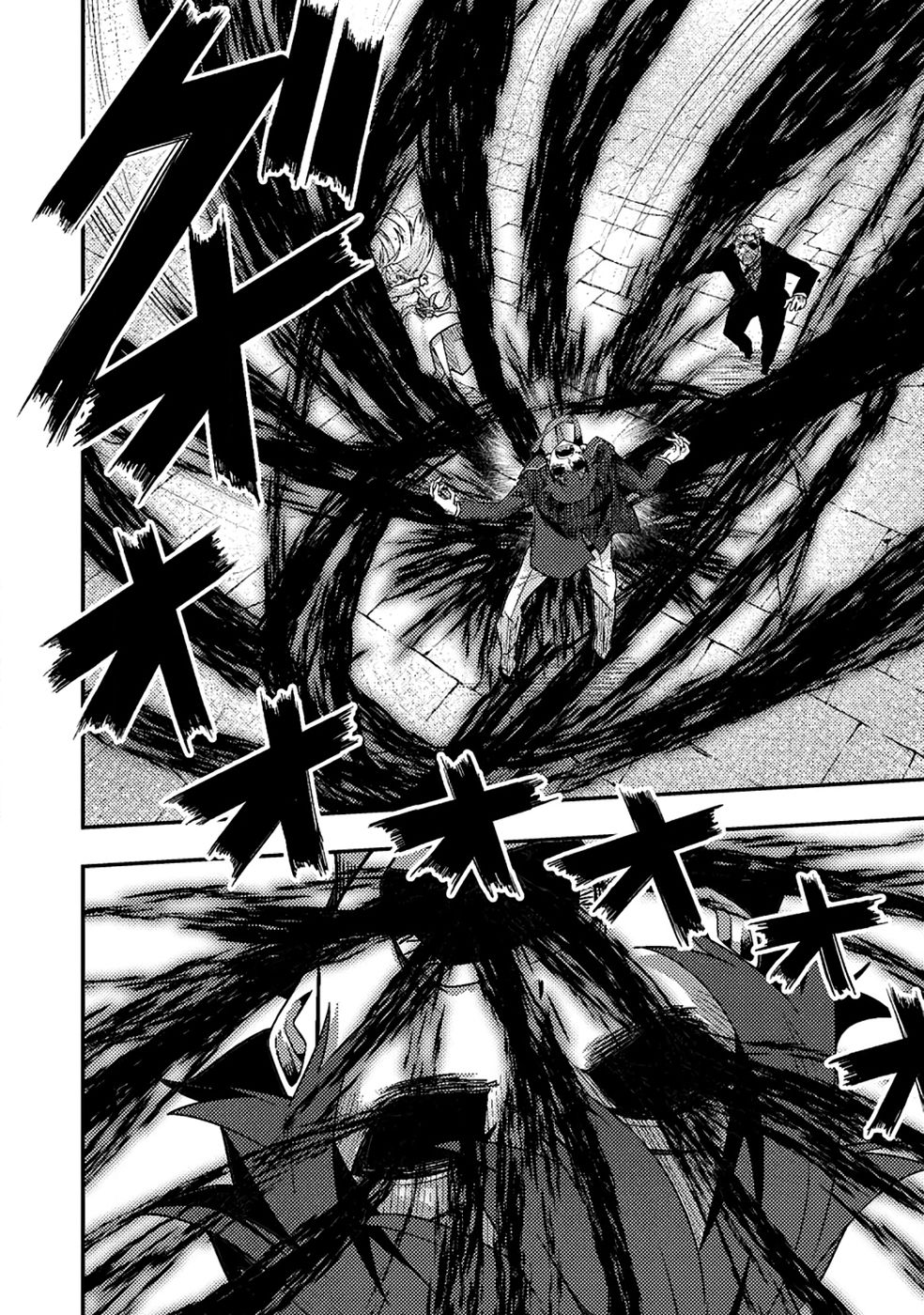 Sekai Saikyou no Inkyaa, Dungeon Haishin de Oku Bazu Suru Chapter 10 34ページ