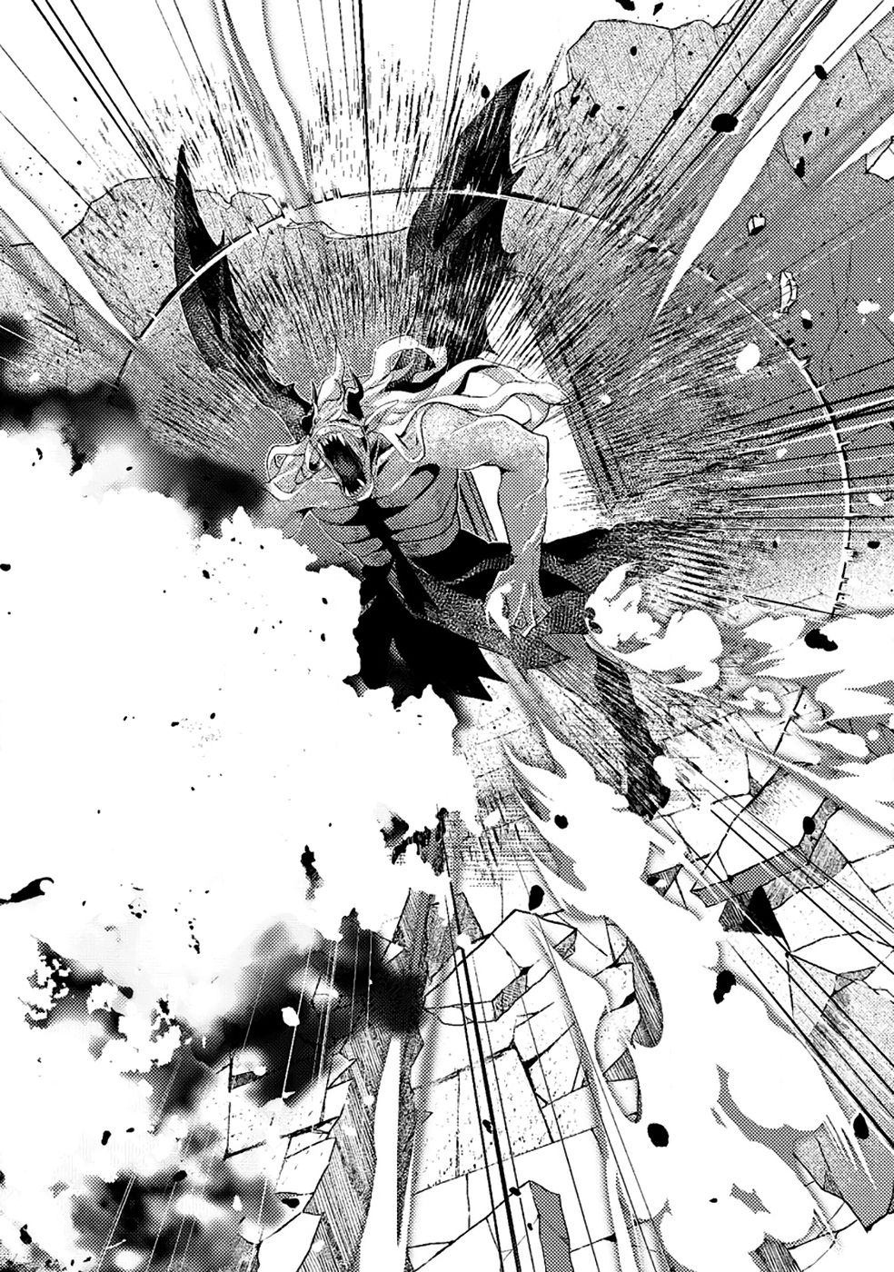 Sekai Saikyou no Inkyaa, Dungeon Haishin de Oku Bazu Suru Chapter 11 24ページ