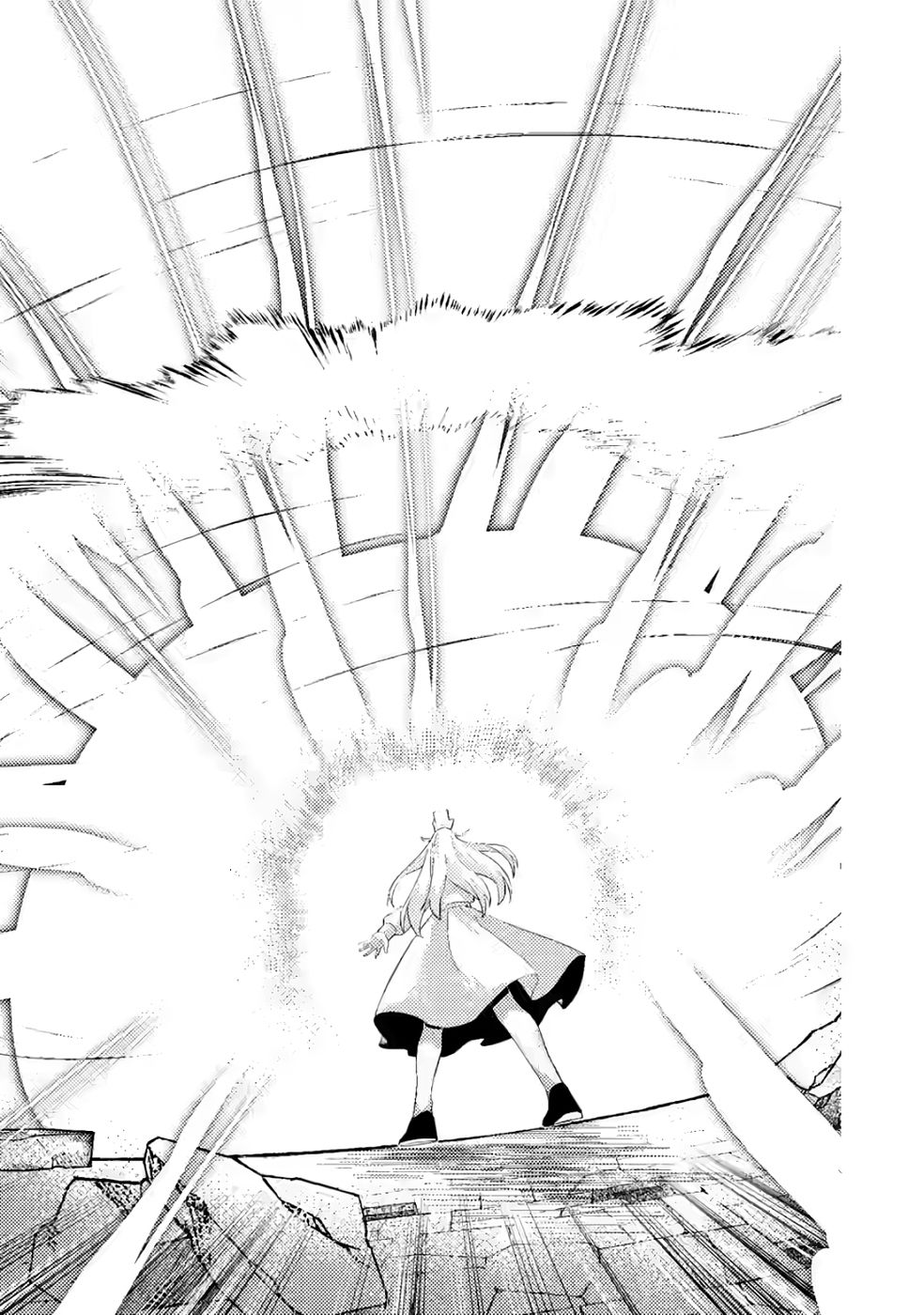 Sekai Saikyou no Inkyaa, Dungeon Haishin de Oku Bazu Suru Chapter 11 37ページ