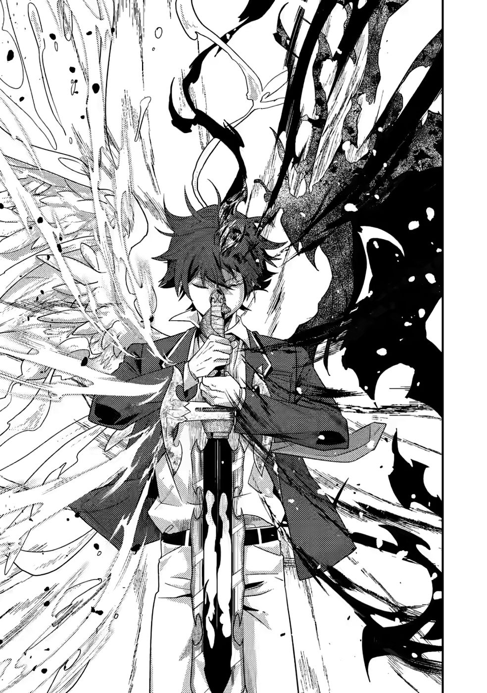Sekai Saikyou no Inkyaa, Dungeon Haishin de Oku Bazu Suru Chapter 12 15ページ