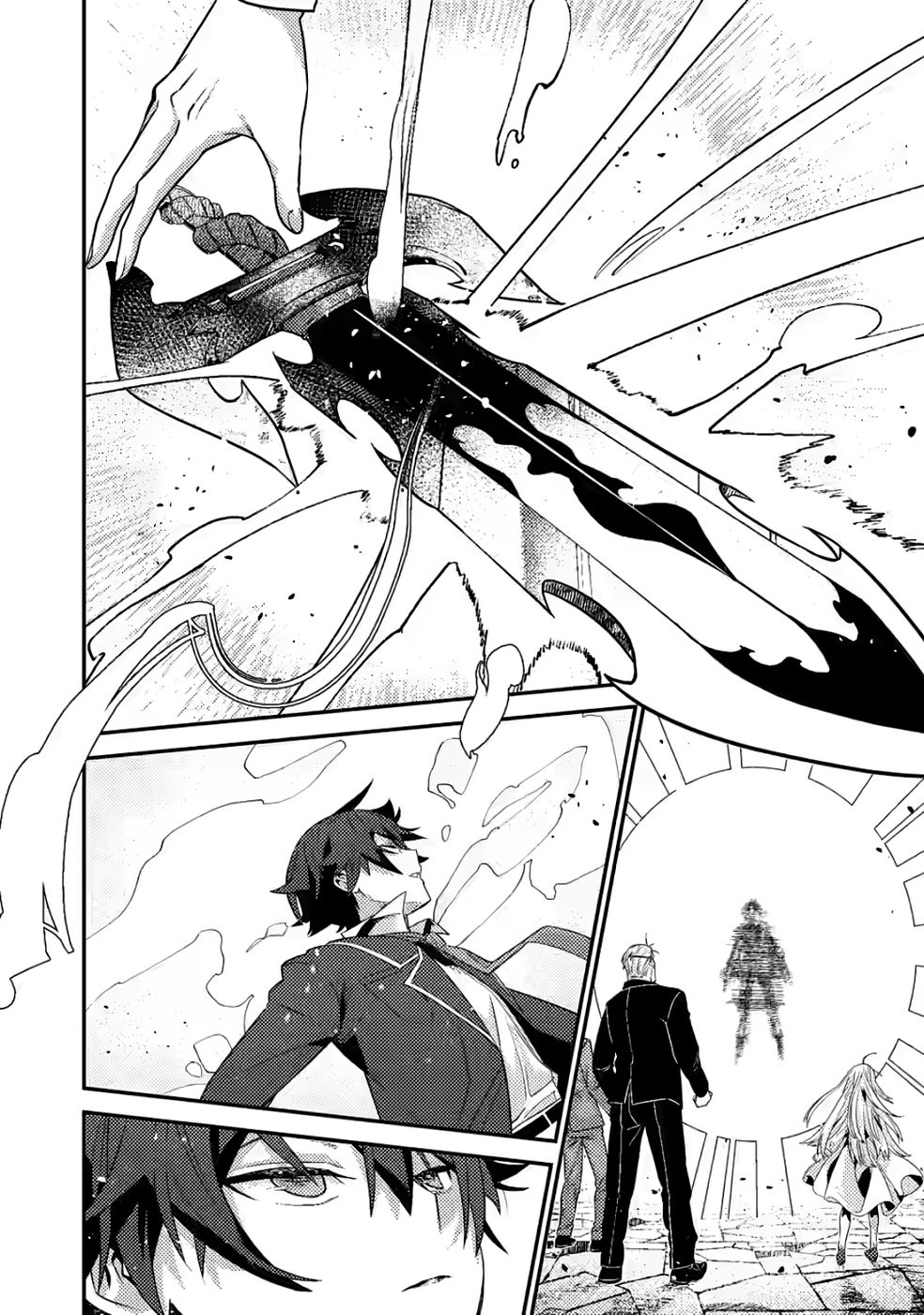 Sekai Saikyou no Inkyaa, Dungeon Haishin de Oku Bazu Suru Chapter 12 6ページ