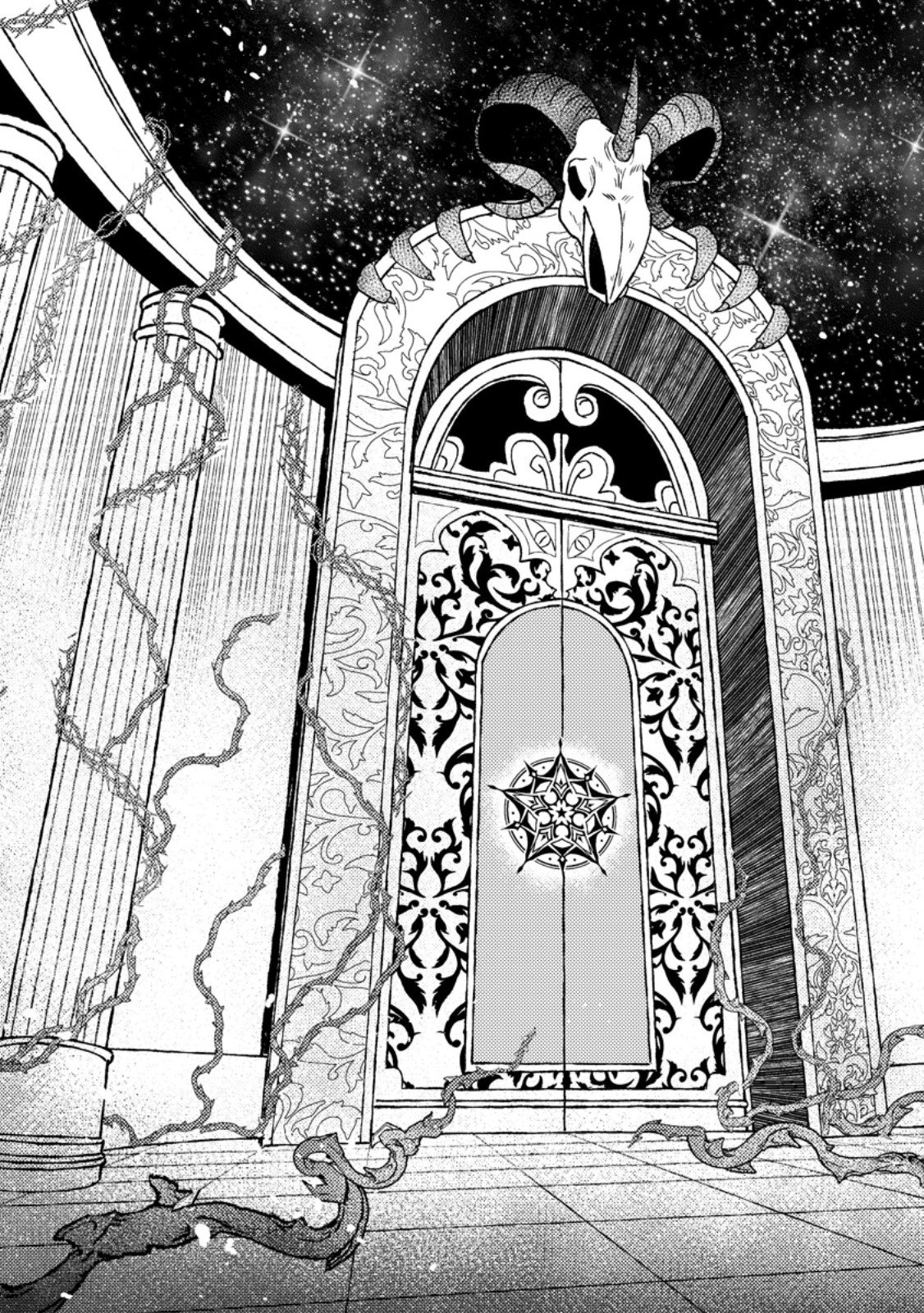 Sekai Saikyou no Inkyaa, Dungeon Haishin de Oku Bazu Suru Chapter 15.1 9ページ