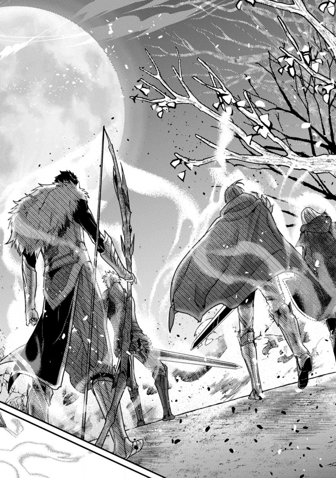 Sekai Saikyou no Inkyaa, Dungeon Haishin de Oku Bazu Suru Chapter 15.4 5ページ