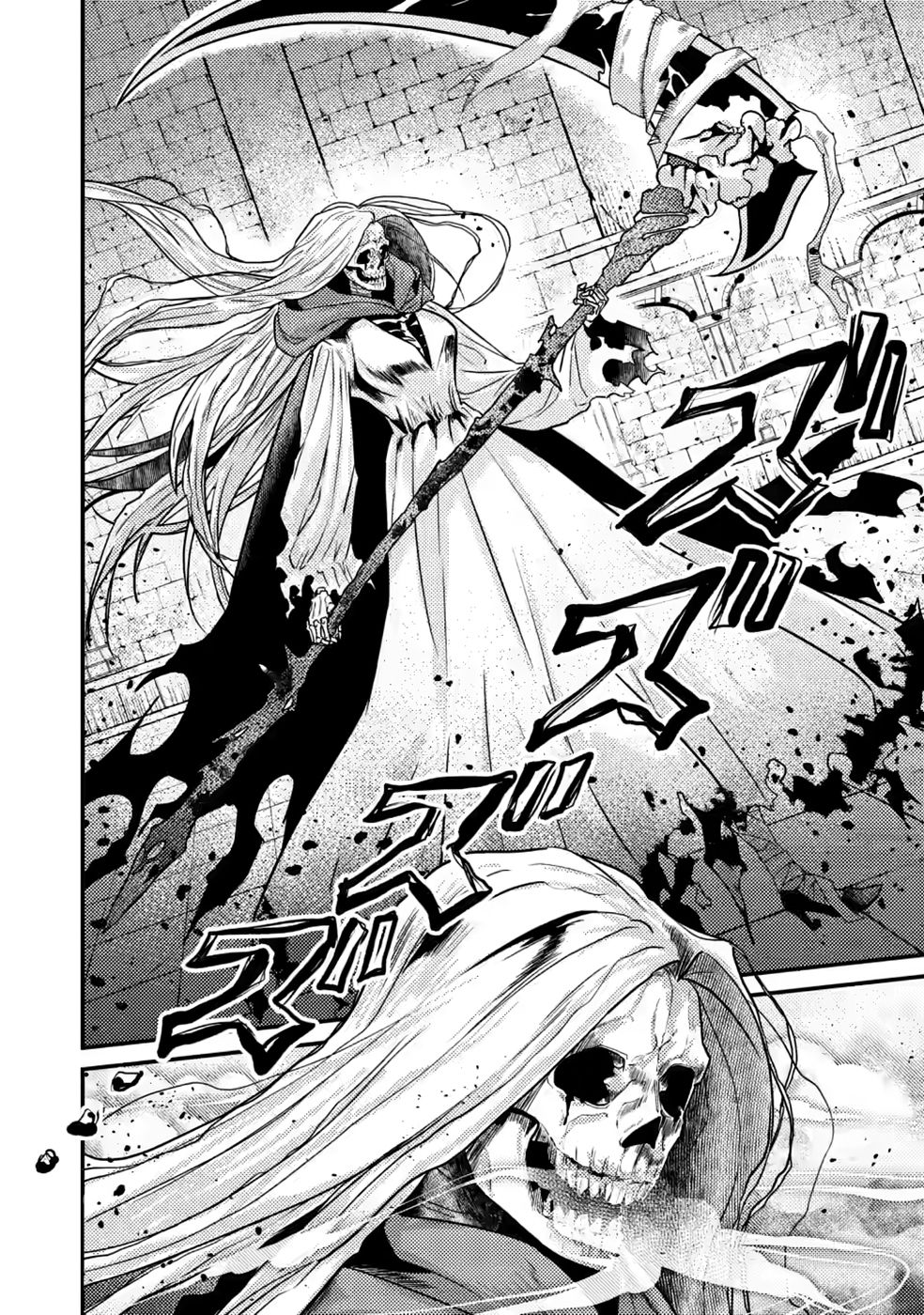 Sekai Saikyou no Inkyaa, Dungeon Haishin de Oku Bazu Suru Chapter 17 16ページ
