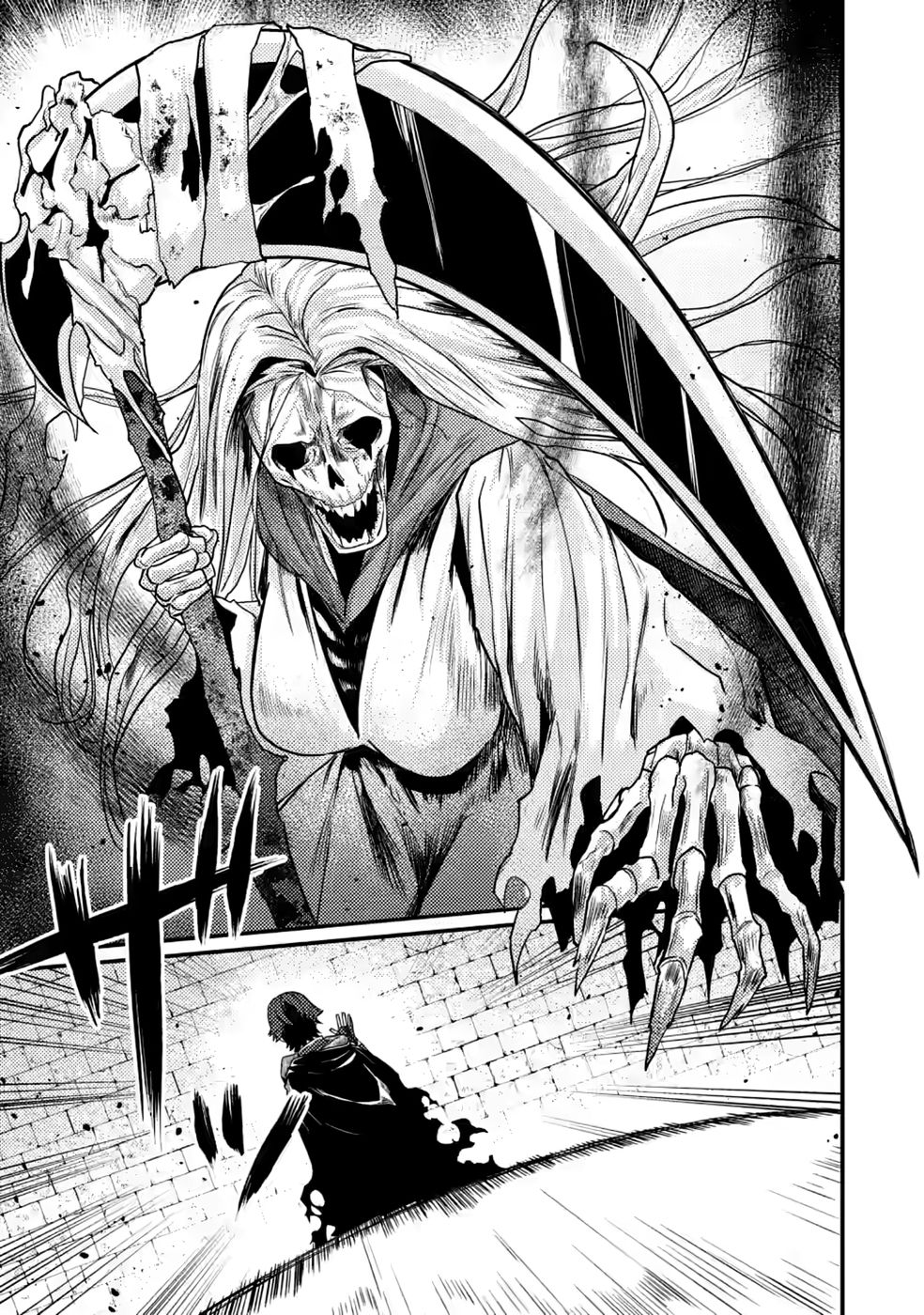 Sekai Saikyou no Inkyaa, Dungeon Haishin de Oku Bazu Suru Chapter 17 27ページ