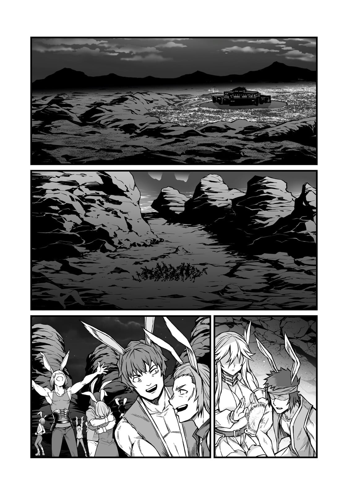 Arifureta Shokugyou de Sekai Saikyou Chapter 92.1 8ページ