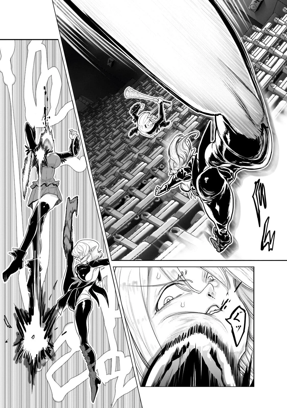 Orc no Shuhai ni Shukufuku wo Chapter 83 5ページ