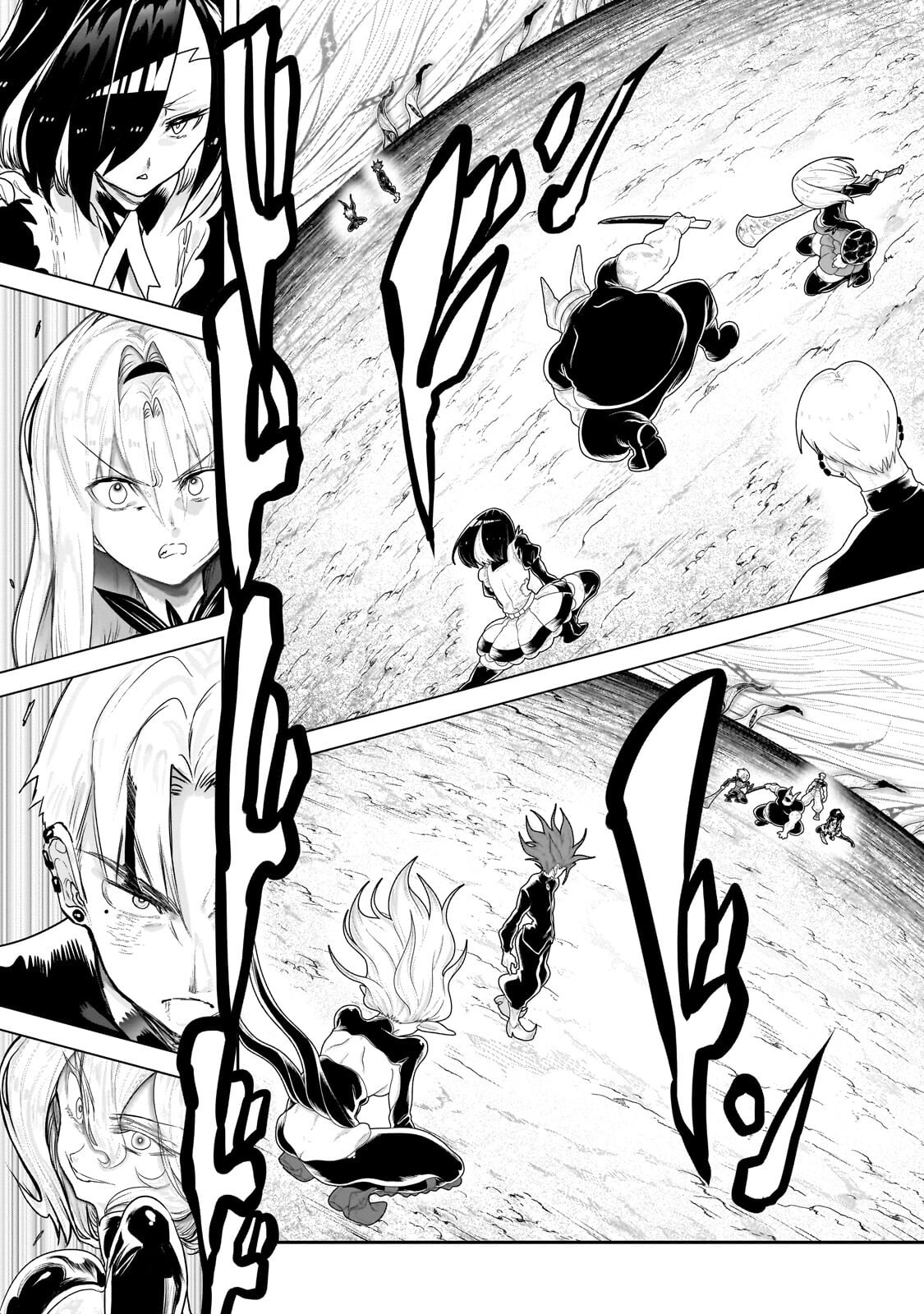 Orc no Shuhai ni Shukufuku wo Chapter 86 1ページ