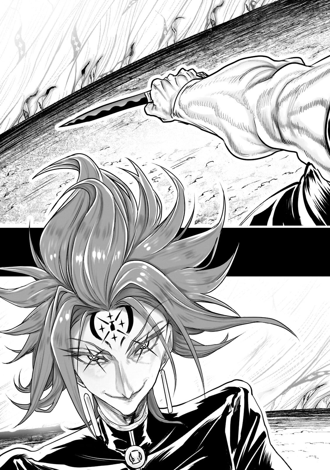 Orc no Shuhai ni Shukufuku wo Chapter 86 3ページ