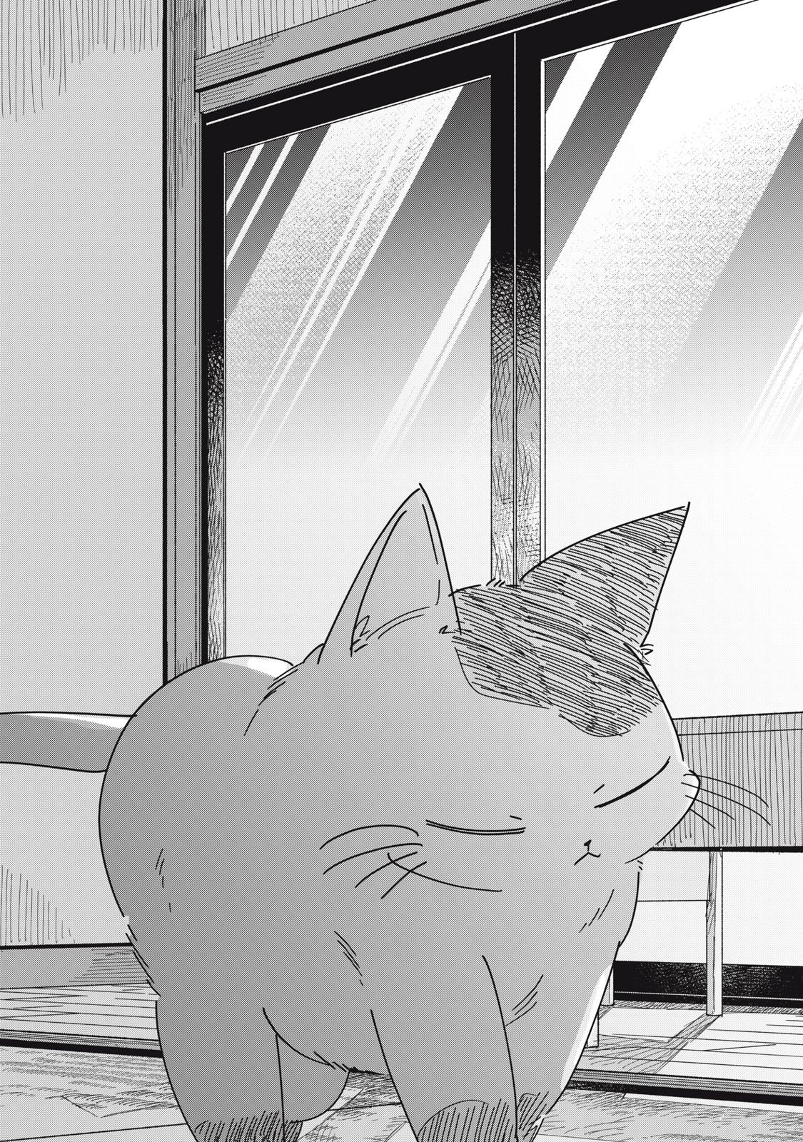Yachiru-san Grows When Praised Chapter 14.2 23ページ