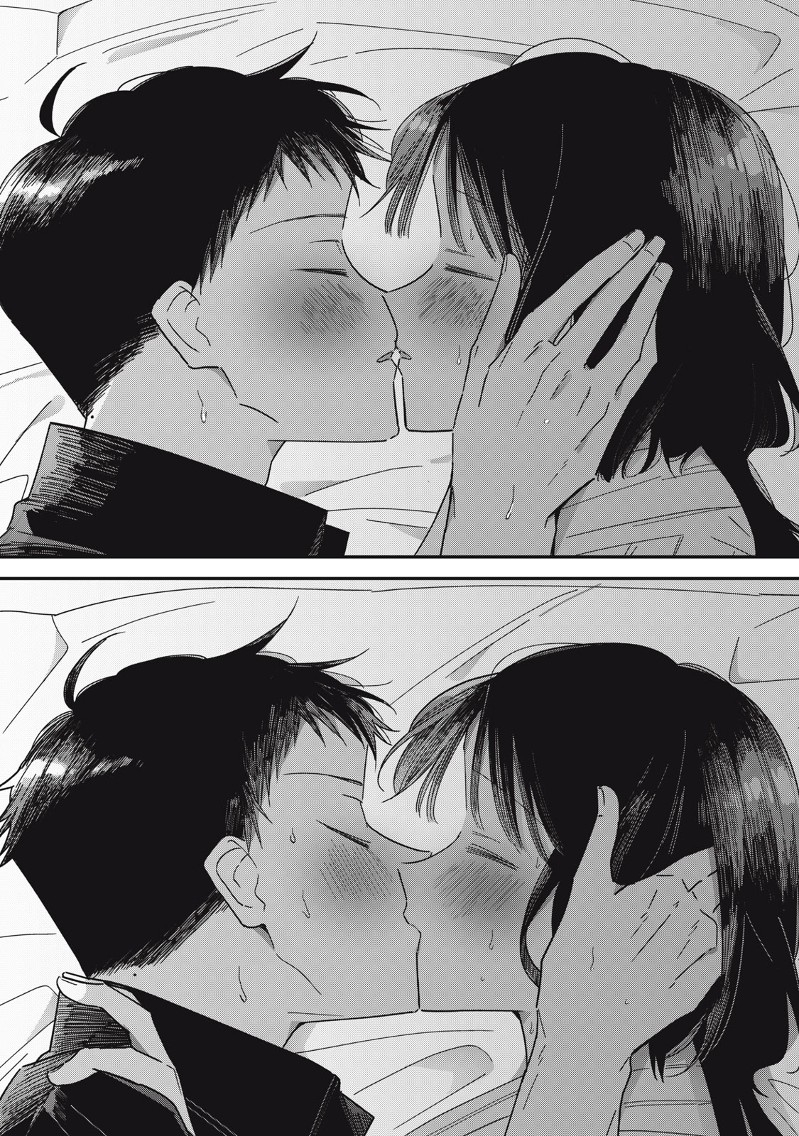 Yachiru-san Grows When Praised Chapter 15.1 2ページ