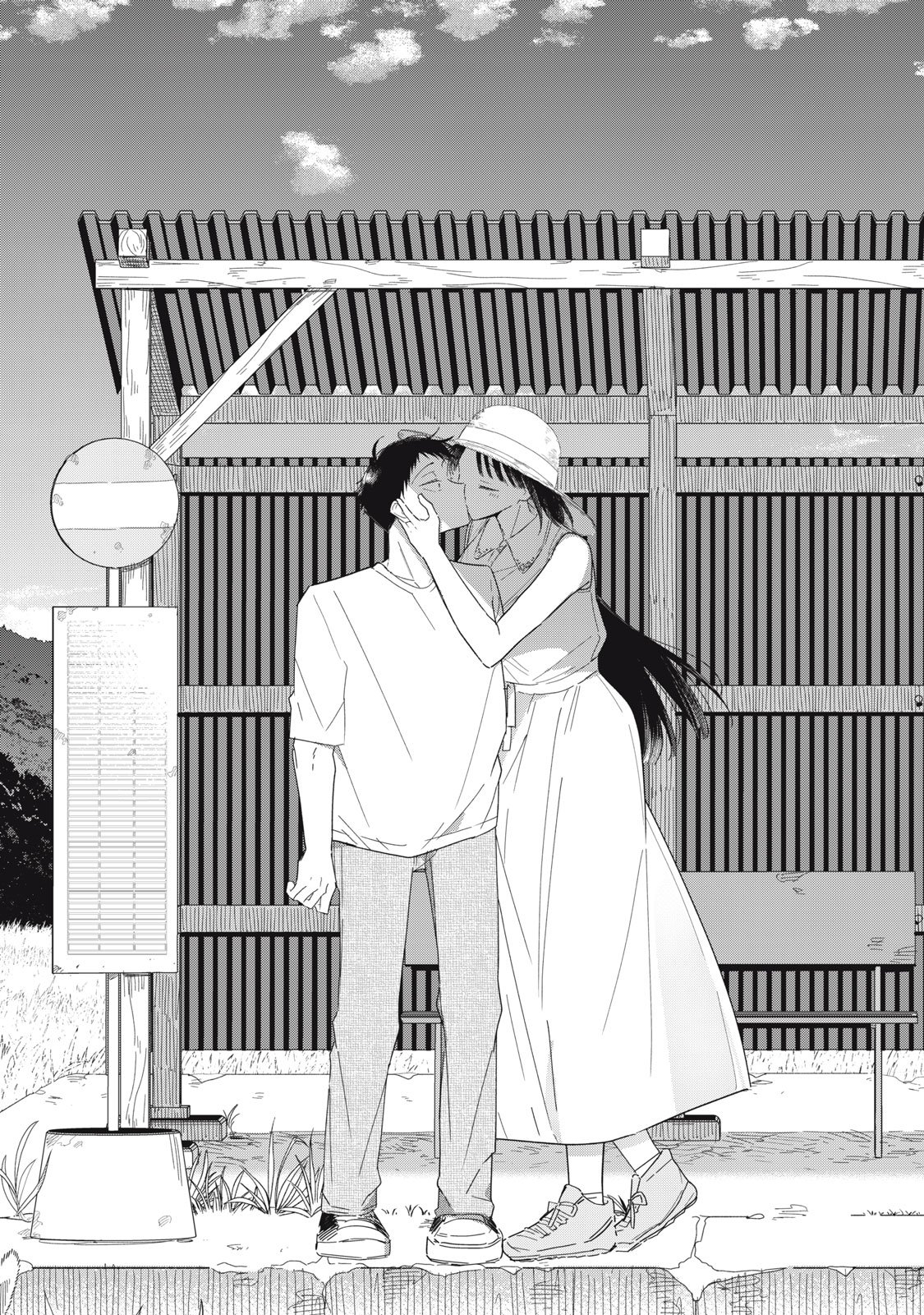 Yachiru-san Grows When Praised Chapter 15.2 13ページ