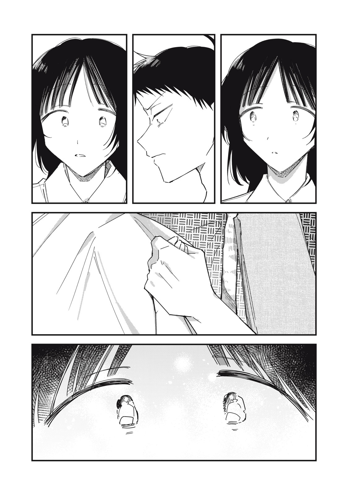 Yachiru-san Grows When Praised Chapter 16.1 21ページ