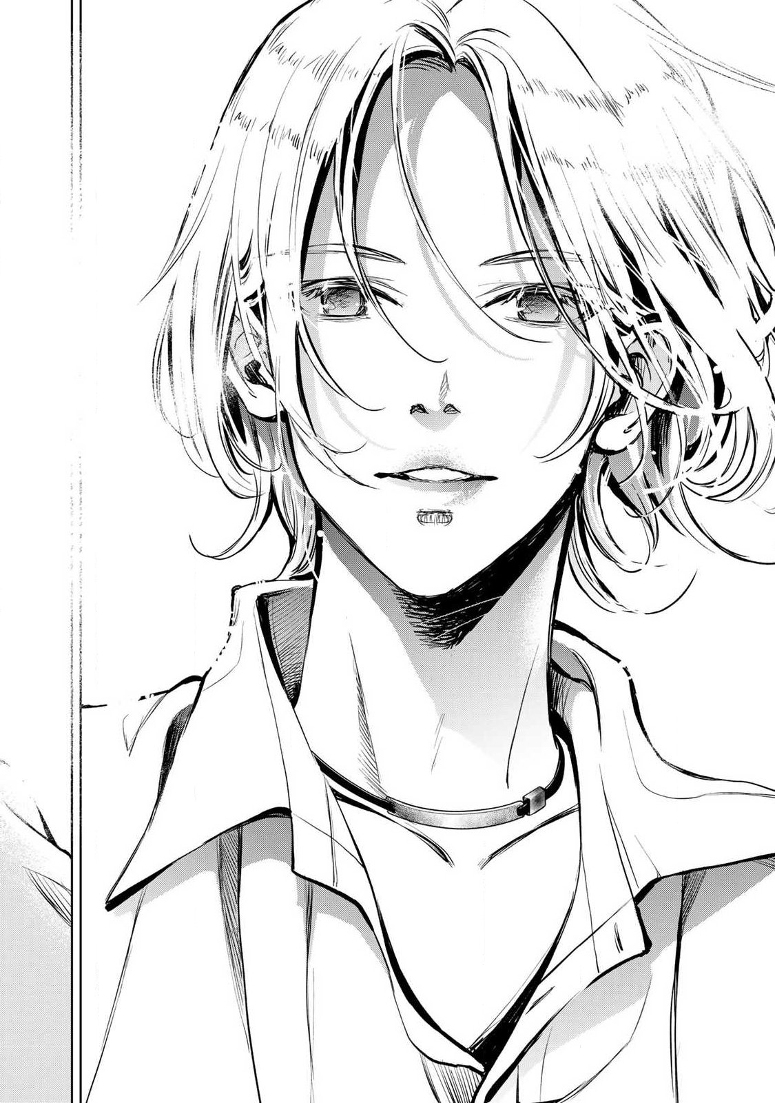 Ijime to Kaeru to Mama to Fukushuu Chapter 1.2 8ページ