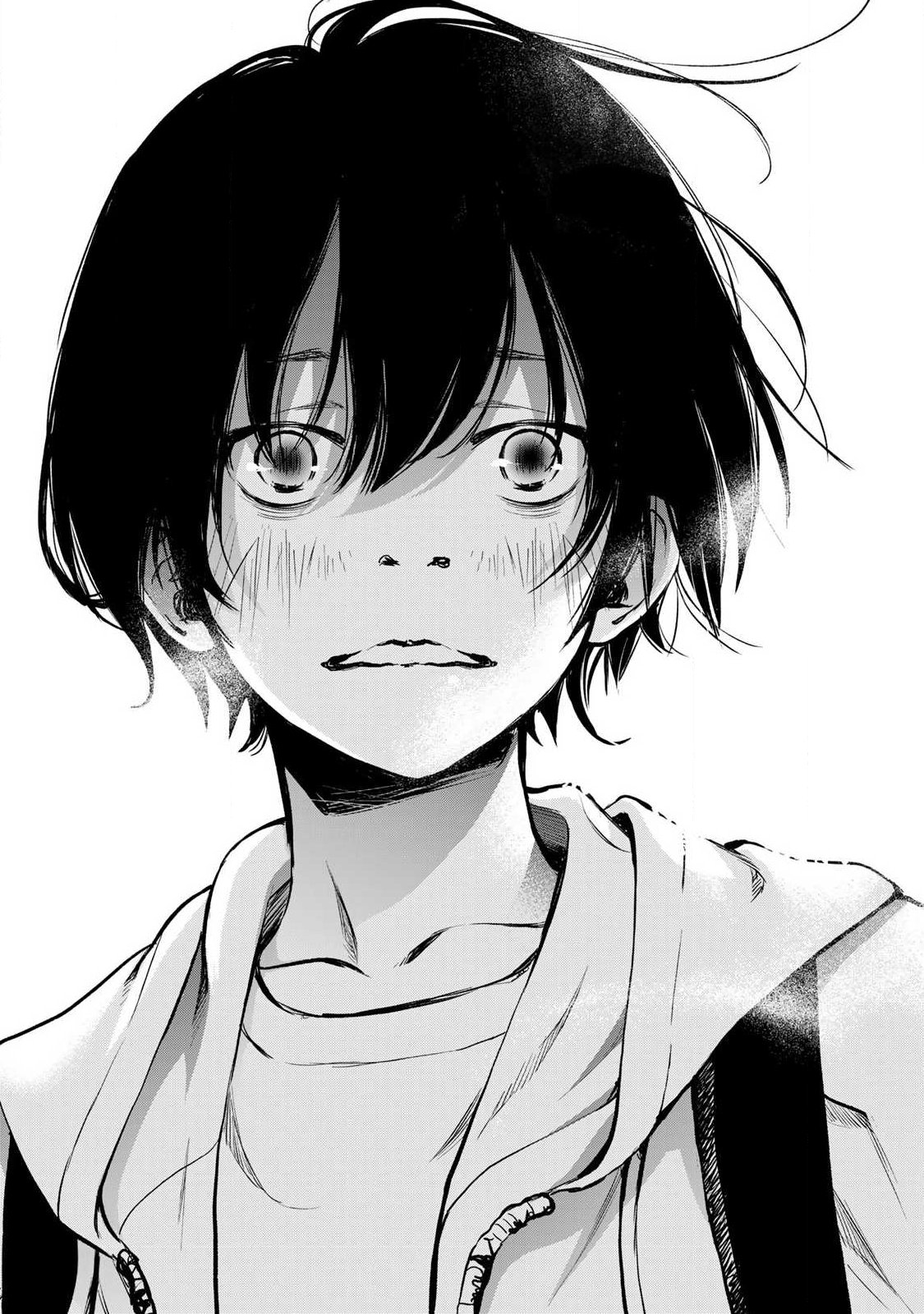 Ijime to Kaeru to Mama to Fukushuu Chapter 1.2 9ページ